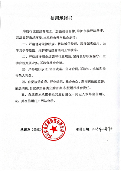 微信圖片_20251222134013.png
