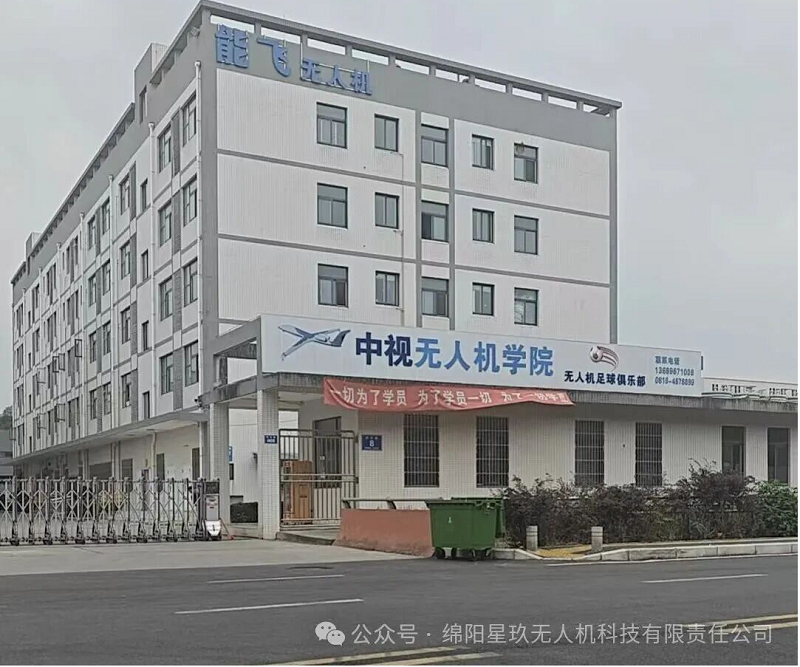 圖片11.png